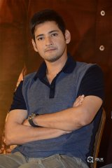 Mahesh Babu at Bharat Ane Nenu Successmeet